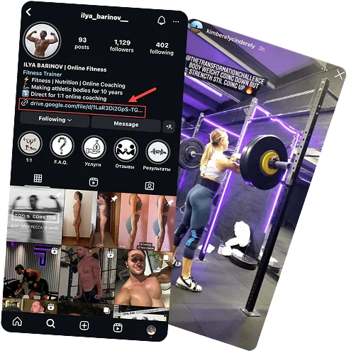promote-app-online