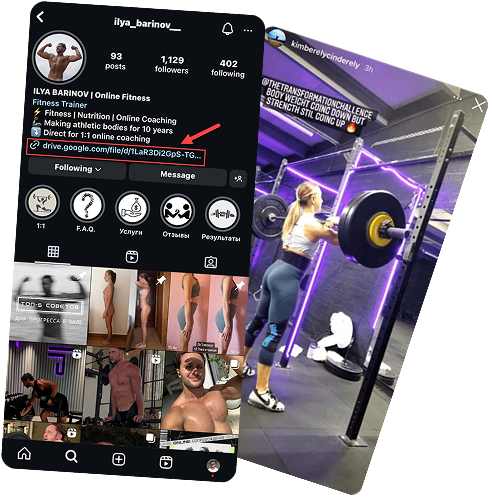 promote-app-online